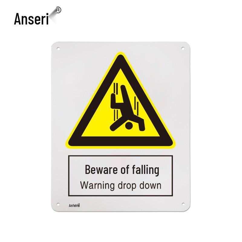 Ancai Rui Caution Falling Aluminum Safety Sign