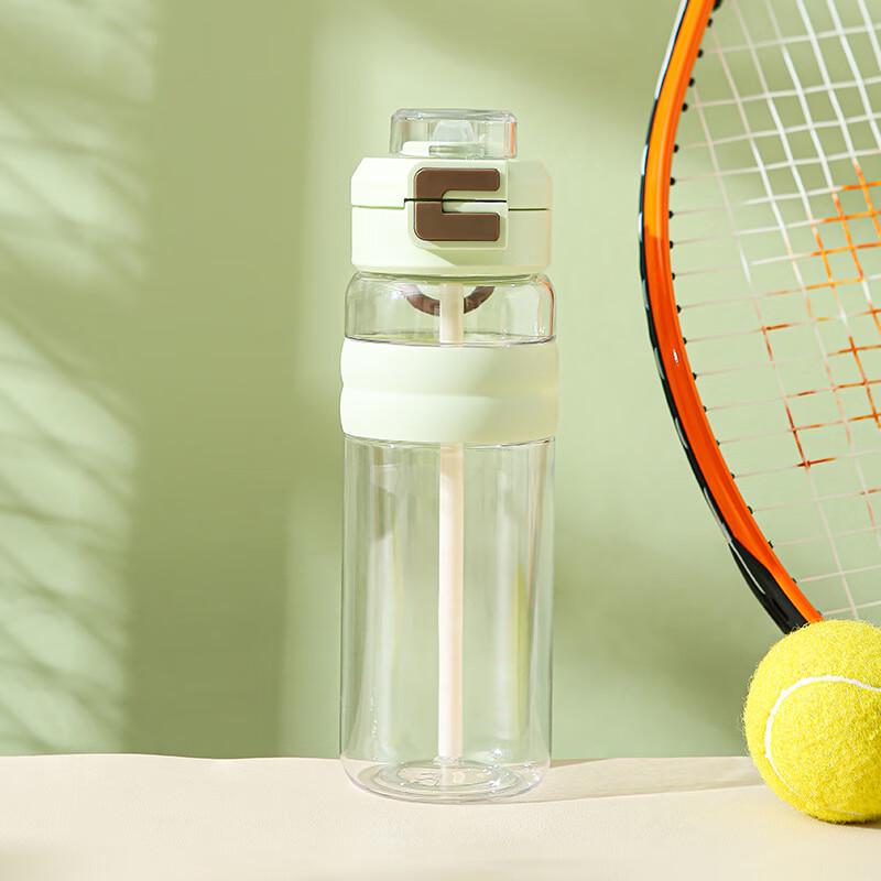 Shangqi Outdoor Portable Stainless Steel Water Bottle - 770ml Twin Pack