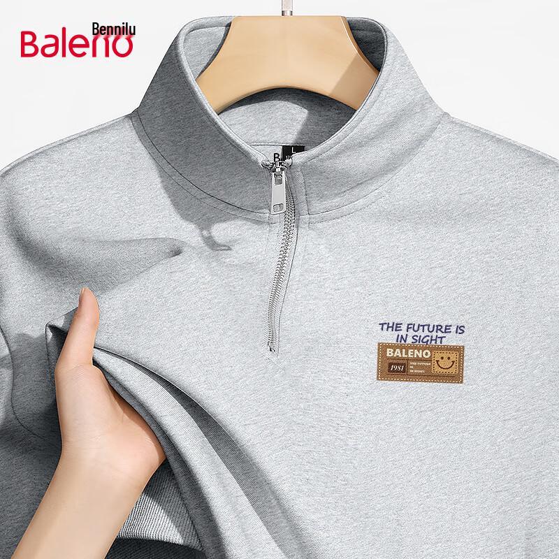 Baleno Men's Half-Zip Stand-Collar Sweatshirt