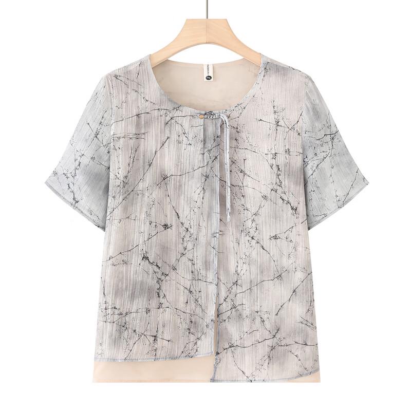 Red Bean New Chinese Style Chiffon Summer Blouse