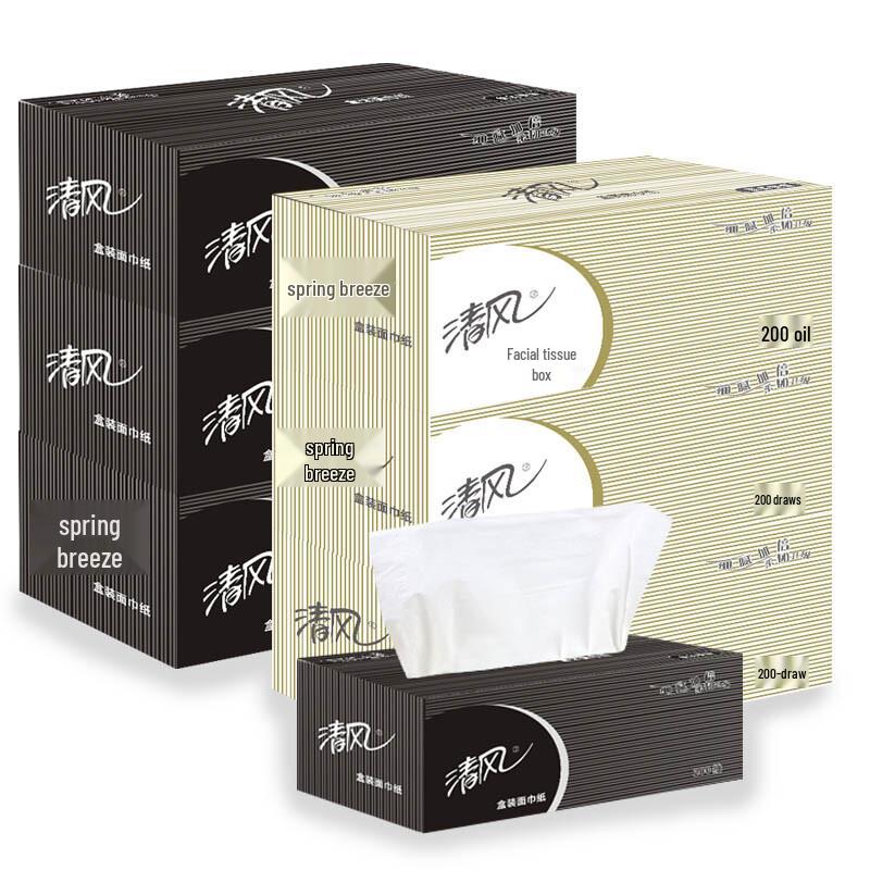 Qingfeng Boxed Facial Tissues, 2-Ply, 200 Pulls X 9 Boxes