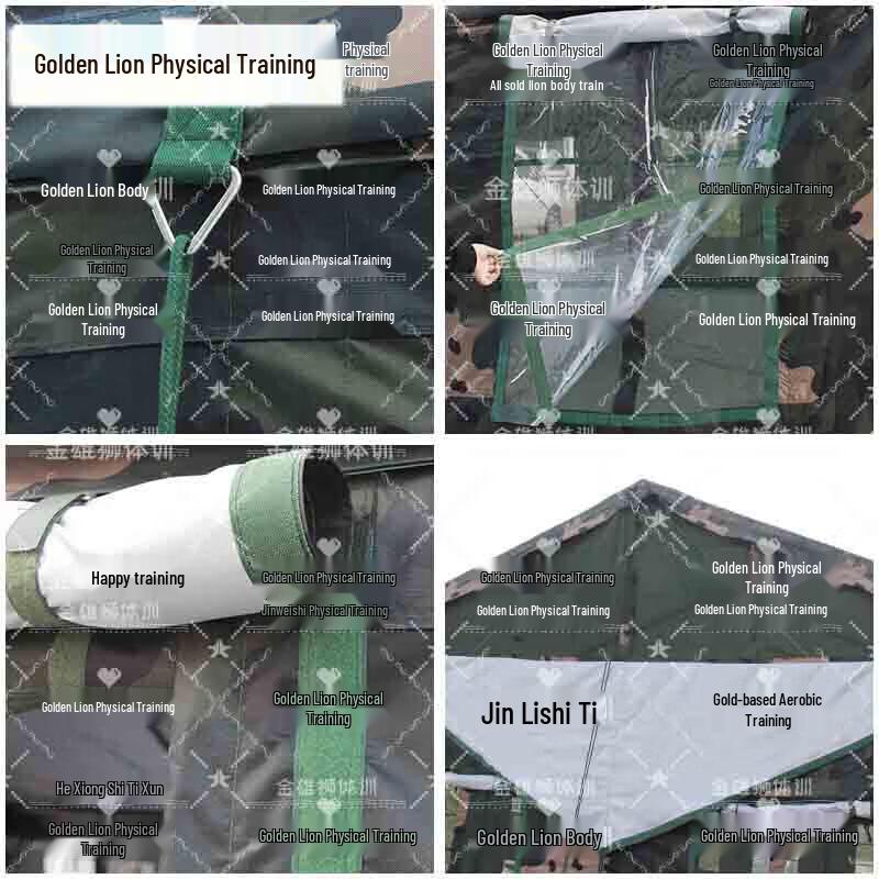 Golden Lion 2006-72 Field Dining Tent