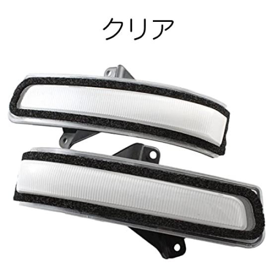 Suzuki Door Mirror Sequential Turn Clear for Jimny Wagon Turn Side Mirror Sequential Turn Signals, LED, Jimny, Sierra, Swift, Spacia, Solio, R, etc.