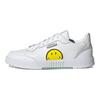 Adidas Neo Kollide White/Yellow G54952