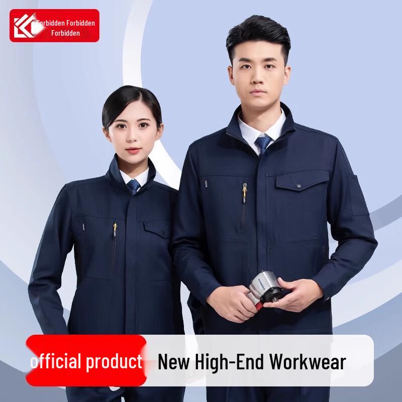 Men's Premium Spring Autumn Workwear