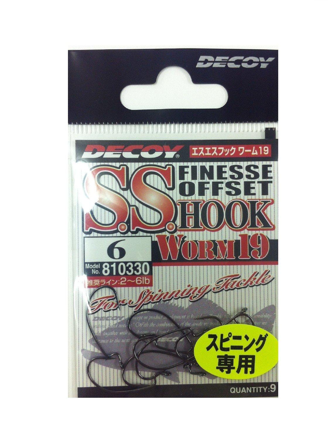 KATSUICHI SS (SS Hook) Worm 19 6 #6
