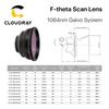 F-theta Scan Lens Field Lens 1064nm 50x50 - 300x300 F63-420mm for 1064nm YAG Optical Fiber Laser Marking Machine Parts