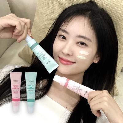 [SET] Skin Fit Corrector 2 SPF50+ PA++++ (Dark 30g + Red 30g)
