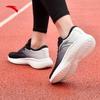 Anta Men's Breathable Mesh Running & Casual Shoes