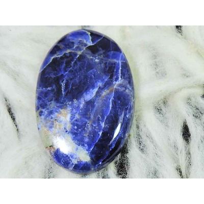 40Cts. Natural Sodalite Oval Crystal Mineral Cabochoh Loose Gemstone 25X38MM SK-2865