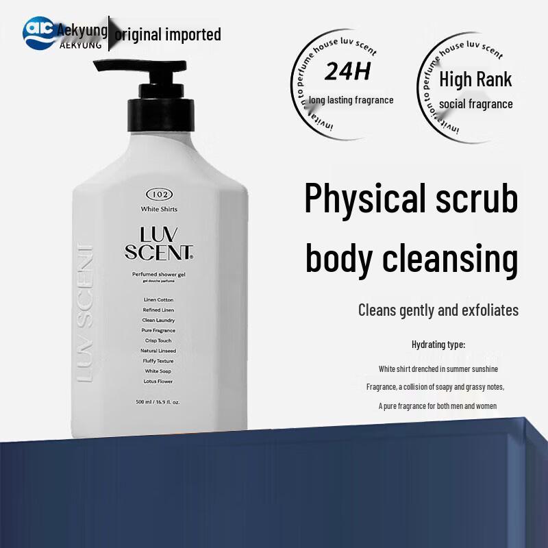 AEKYUNG Rosendo Pure Cotton Scented Exfoliating Shower Gel