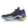 Wade All City 8 V2 'Lakers' Men's ABAQ023-8