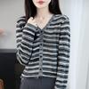 Cardigã com Listras e Gola de Franjas Design de Nicho Francês para Mulheres Casaco de Outono Retrô Slim e Versátil