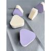 Rhea - Set of 4: Triangle Makeup Sponge