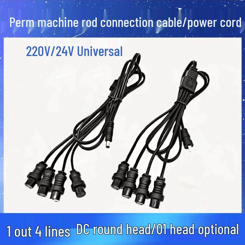 Universal Black Cyclone Ceramic Perm Machine Line, 24V/220V