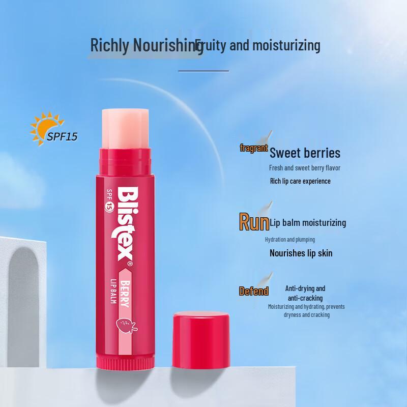 Blistex Sweet Berry Lip Balm SPF15 Twin Pack