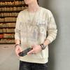 Men's Sweatshirt Spring and Autumn New Pullover Round Neck Printed Sweatshirt Versatile Loose Casual Men's Tops Men's Clothing