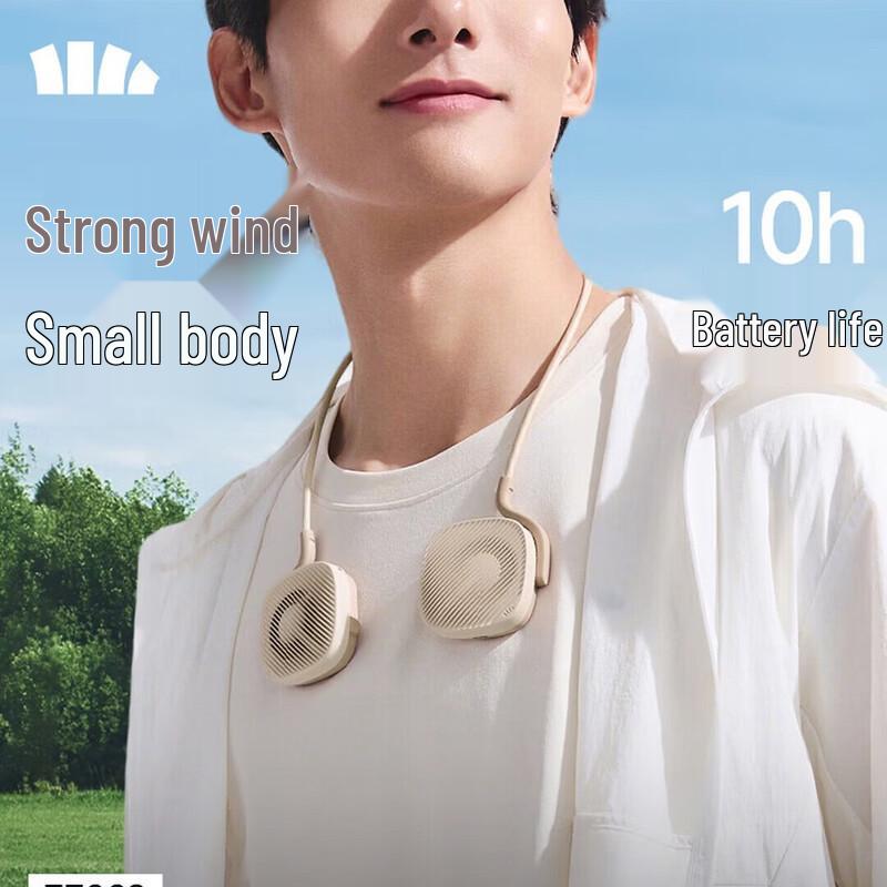 Beneunder Card-Style Portable Neck Fan