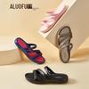Luofu Women's Summer Sandals - Outdoor, Fashionable, Non-slip, Casual Flip-flops