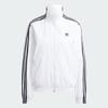 Adidas Originals Woven Track Top Jd5328