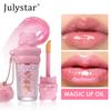 Cute Bear Design Lip Gloss with Pom Pom Charm Pink Color Changing Lip Oil Moisturizing Shiny Glass Lips Makeup Gift