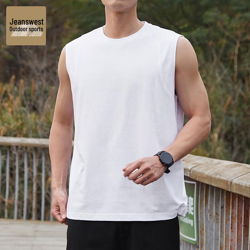 

JEANSWEST OUTDOOR Men s Ice Feel Sleeveless T-Shirt 2XL