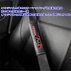 Mazda Car Seat Belt Cover, Seat Belt Pad, Carbon Fiber Breathable Leather Soft Automotive