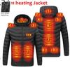 USB-Powered Heated Winter Coat: Smart 11-Zone Temperature Control for Men and Women