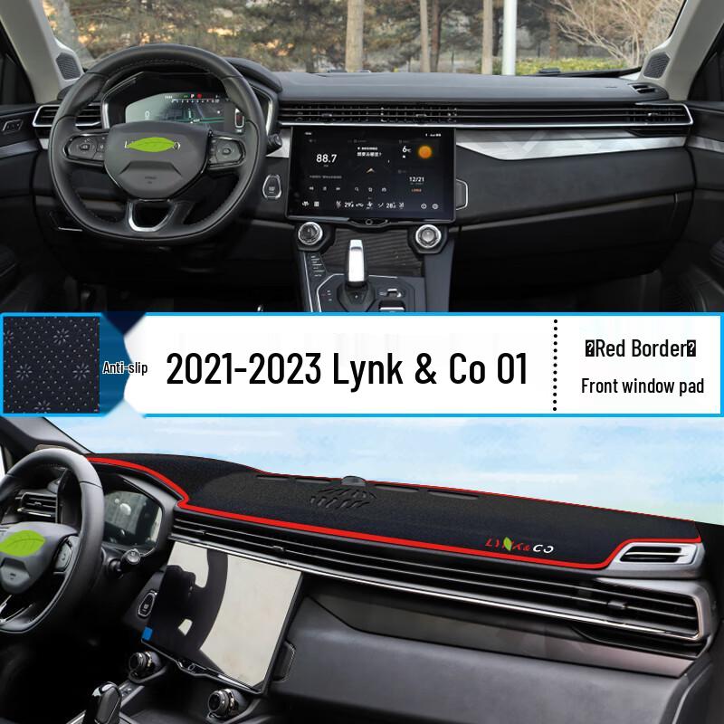 Lynk & Co 01 Car Interior Sunshade Pad - Center Console Dashboard Heat Insulation for 2023 Models