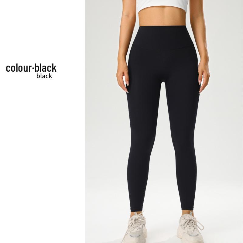 Peach Butt-Lifting High-Waisted Yoga Pants for Running, Pilates, and Fitness