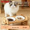 Cães – Louça para cães