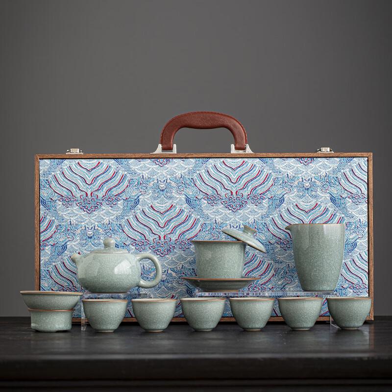 Ru Kiln Ice-Crackled Ceramic Gongfu Tea Set