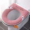 Zipper Toilet Seat Cover Four Colors Universal Cushion Mat Winter Soft Thickened Warmer Toilet Pad Household Waterproof Cartoon Toilet Seats Pads