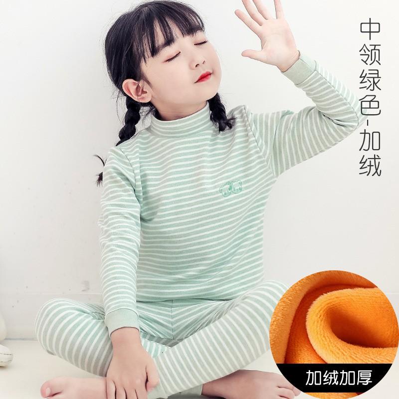 Kids Thermal Underwear Set Fleece Lined Mid-Collar Cotton Sleepwear Boys Girls Winter