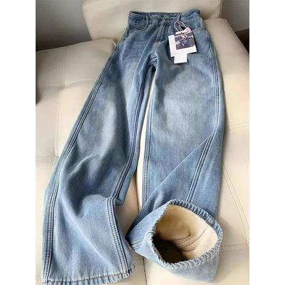 Fleece Straight Jeans for Women, Autumn and Winter Light Blue Loose and Thin Versatile Thickened Wide-leg Pants