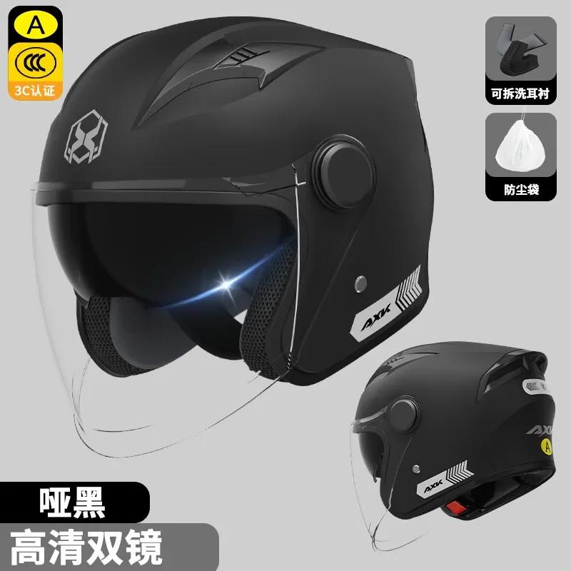 Motorcycle Helmet Winter Warm Ear Protection Electric Half Helmet All Season Universal Safety Helmet Double Lens