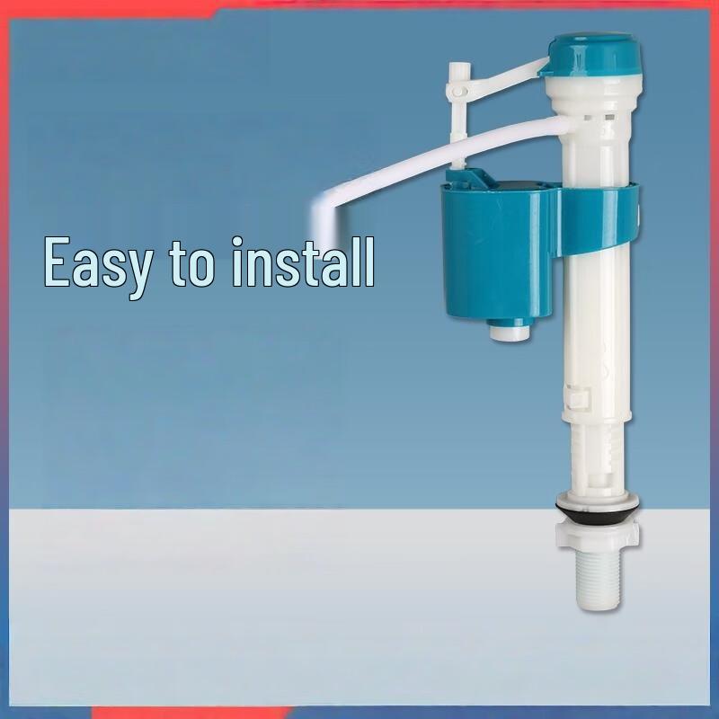 Регулируемый впускной клапан для бачка унитаза ZISIZ