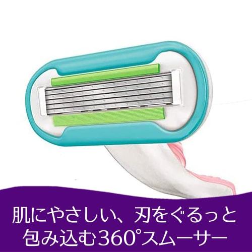 Venus Women's Razor Embrace 5 Purple Color Main Body