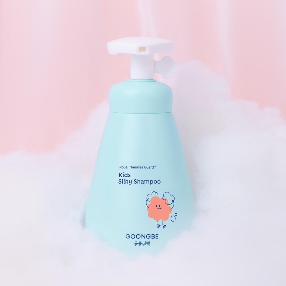 GOONGBE Kids Silky Shampoo (Signature Scent)