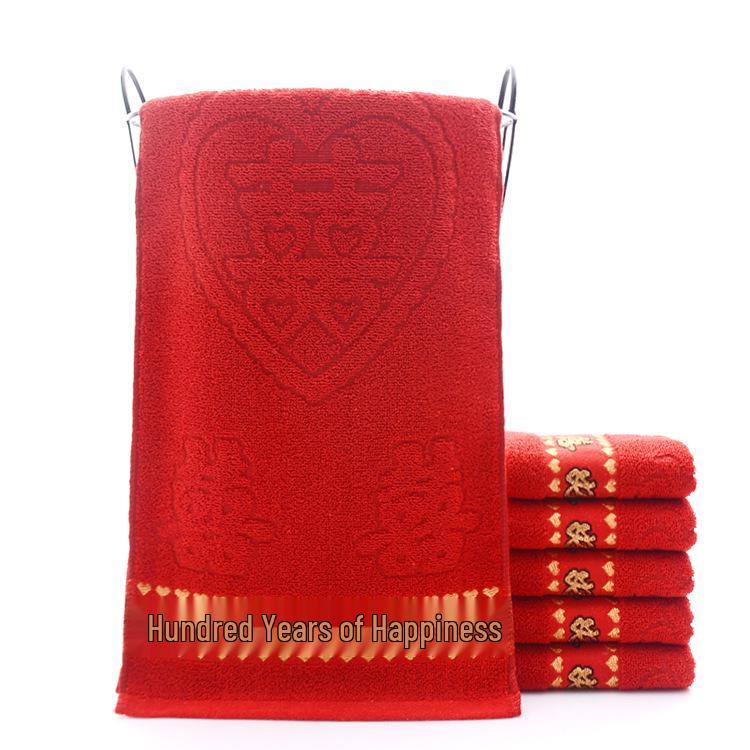 Red Double Happiness Jacquard Cotton Towel - Wedding Gift 33x73 cm