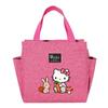 Hello Kitty Insulated Bento Bag - Portable Lunch Box for Picnics & Outings