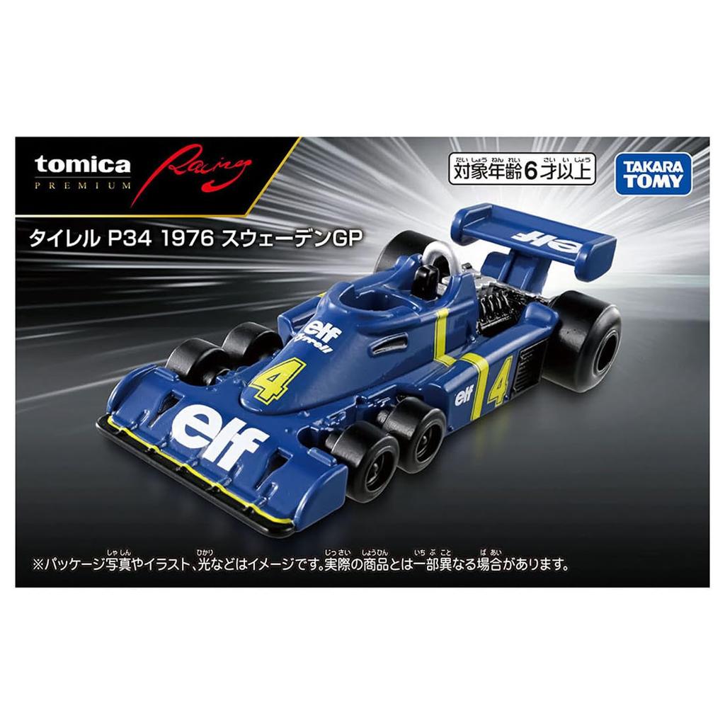 Takara Tomy Tomica Premium Racing Tyrrell P34 1976 Swedish Grand Prix Diecast Toy Car for ages 6 and up