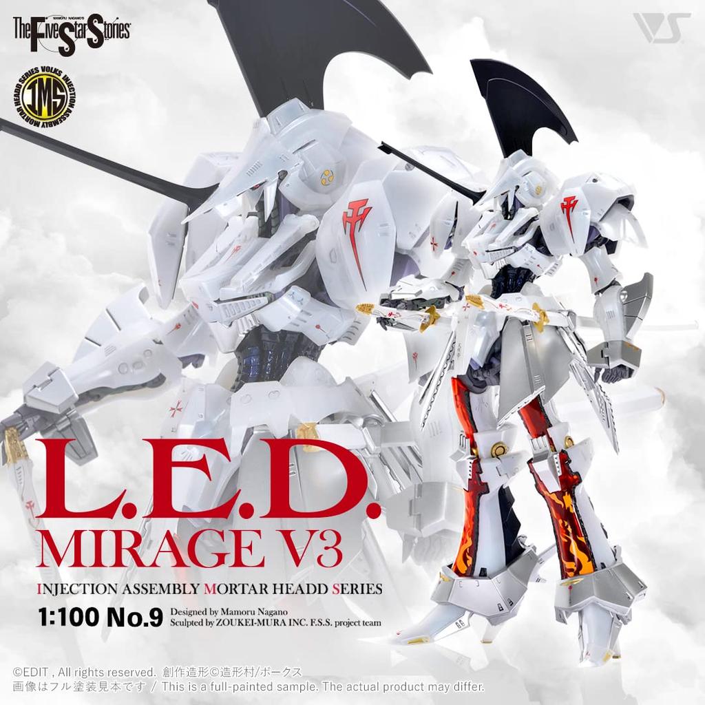 Volks Five Star Stories IMS Mirage V3 Single Unit 1/100 L.E.D.