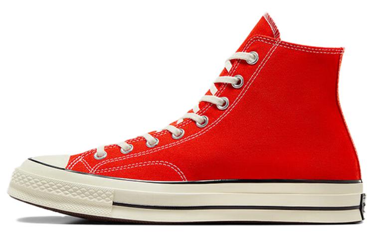 Кеды Converse Chuck 70 High  Fever Dream  A06525C