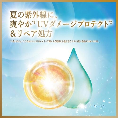 lux Super Rich Shine Repair & Refresh Shampoo Conditioner Pump Pair 400g+400g