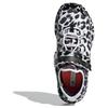 (WMNS) adidas Stella McCartney x Outdoor Boost Rain.RDY 'Leopard Print' Women's FV7461