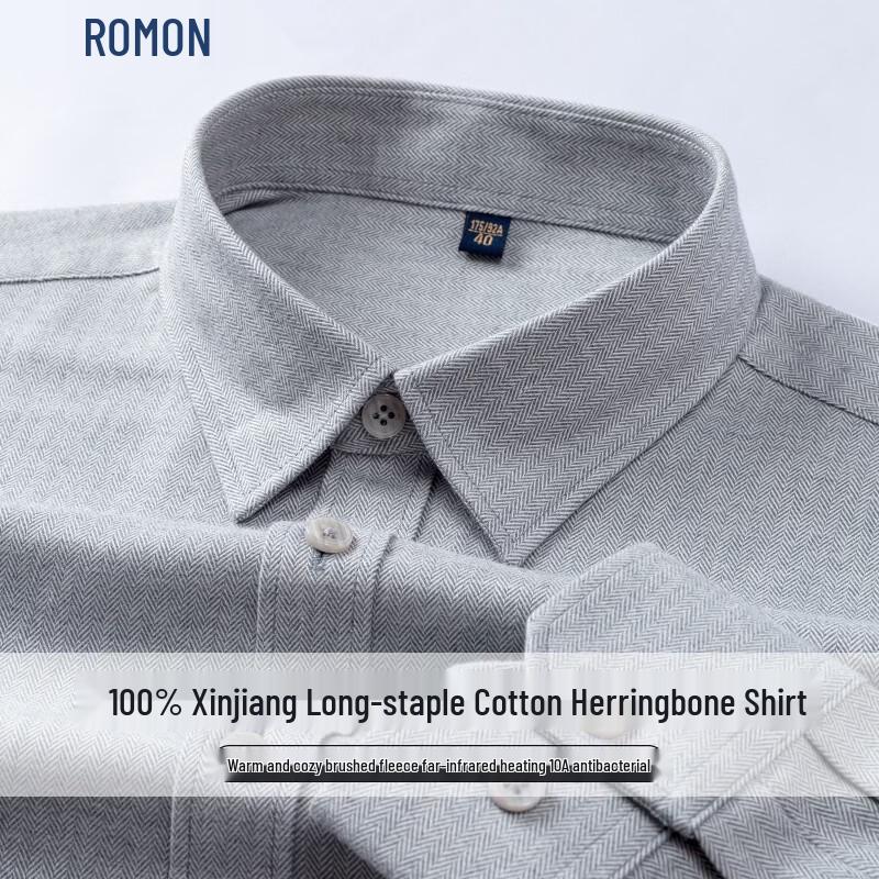 Romon Men's Pure Cotton Double-Sided Brushed Long-Sleeve Shirt