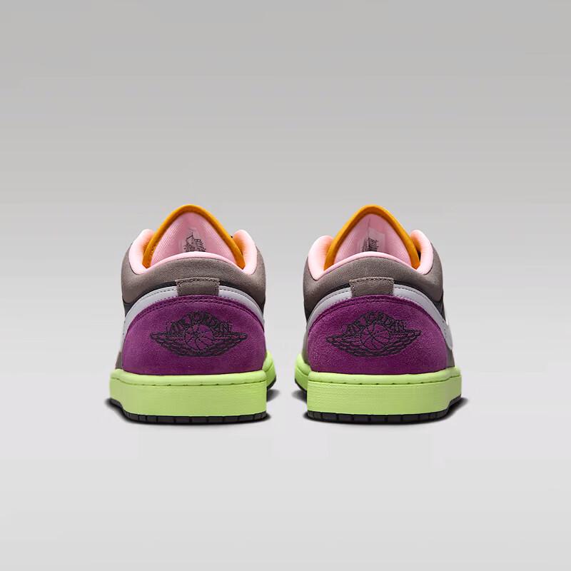 Jordan AJ1 Tokyo Bio Hack Men's Sneakers