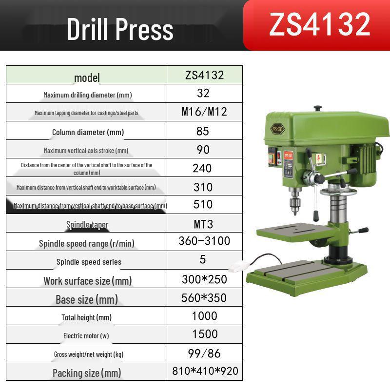 Industrial Grade Benchtop Drill Press - High Power, Precision Drilling and Tapping Machine for Household and Small Drilling Tasks