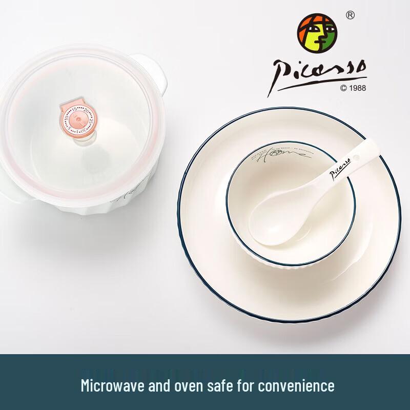 Picasso Nordic Ceramic Breakfast Set